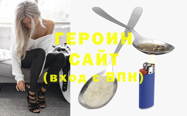 винт Верхний Тагил