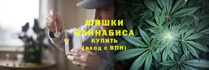 Конопля LSD WEED  Кингисепп 